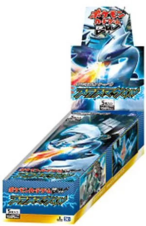 Japanese Plasma Gale Booster Box